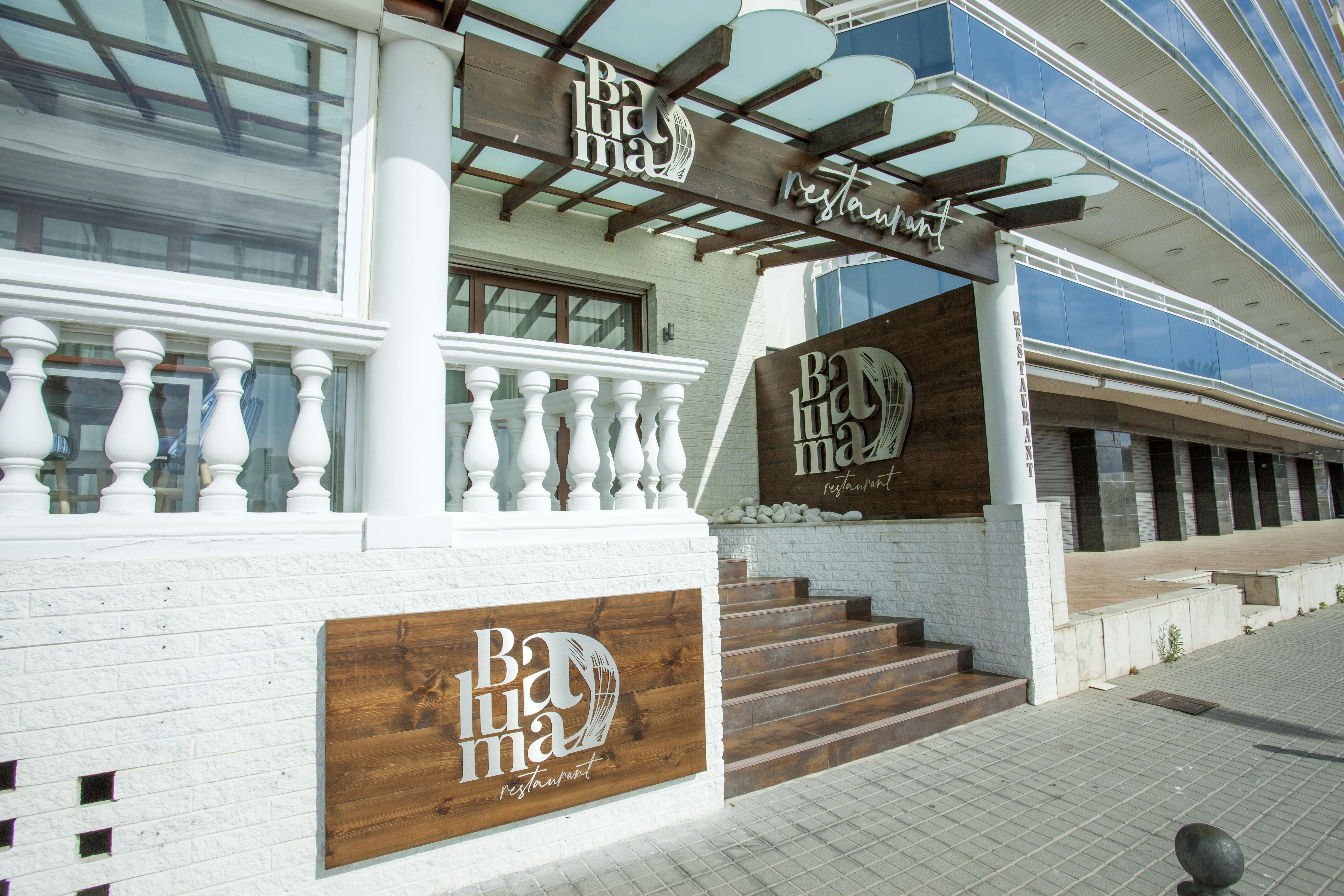 Hotel Horitzo By Pierre & Vacances บลาเนส ภายนอก รูปภาพ