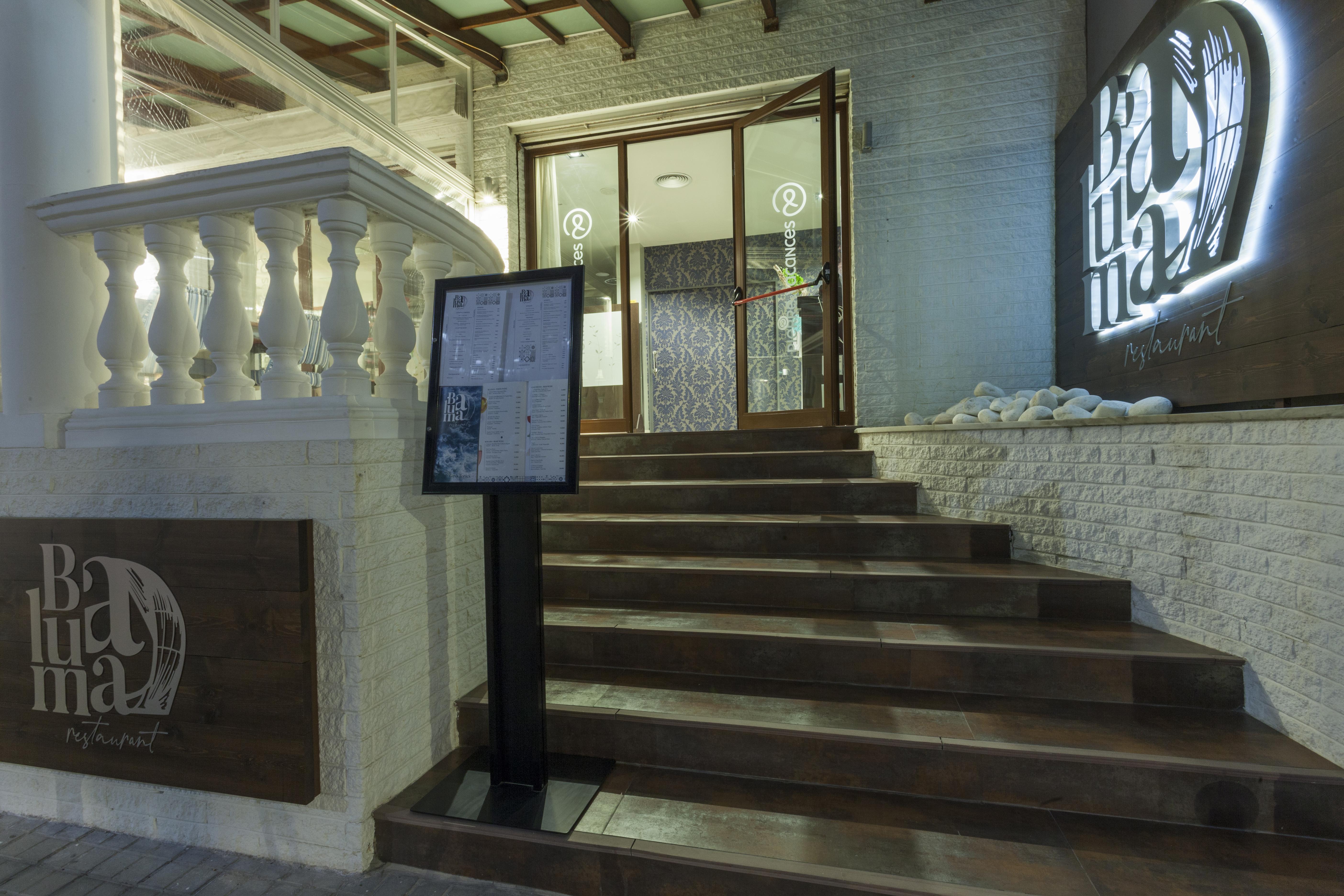 Hotel Horitzo By Pierre & Vacances บลาเนส ภายนอก รูปภาพ