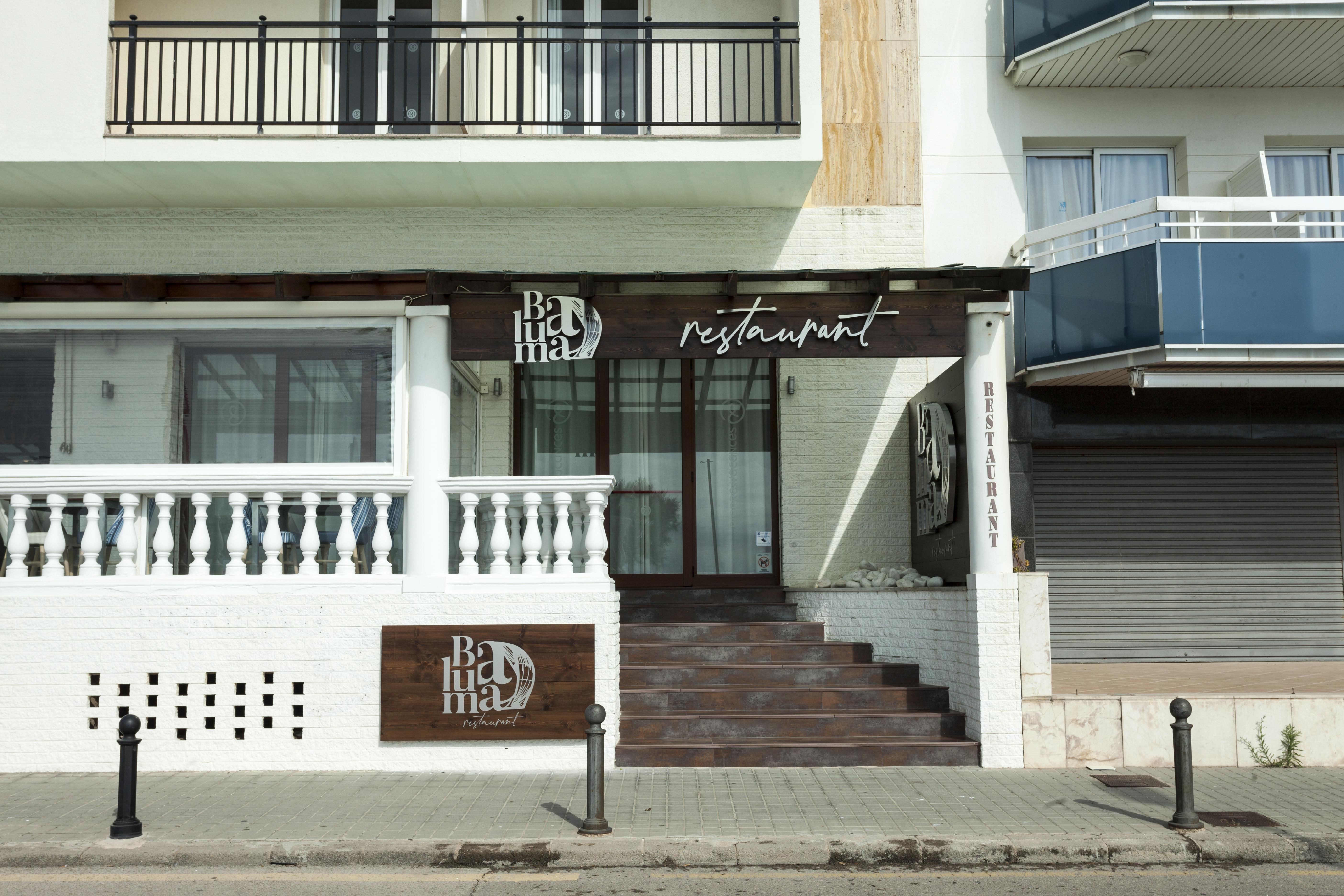 Hotel Horitzo By Pierre & Vacances บลาเนส ภายนอก รูปภาพ